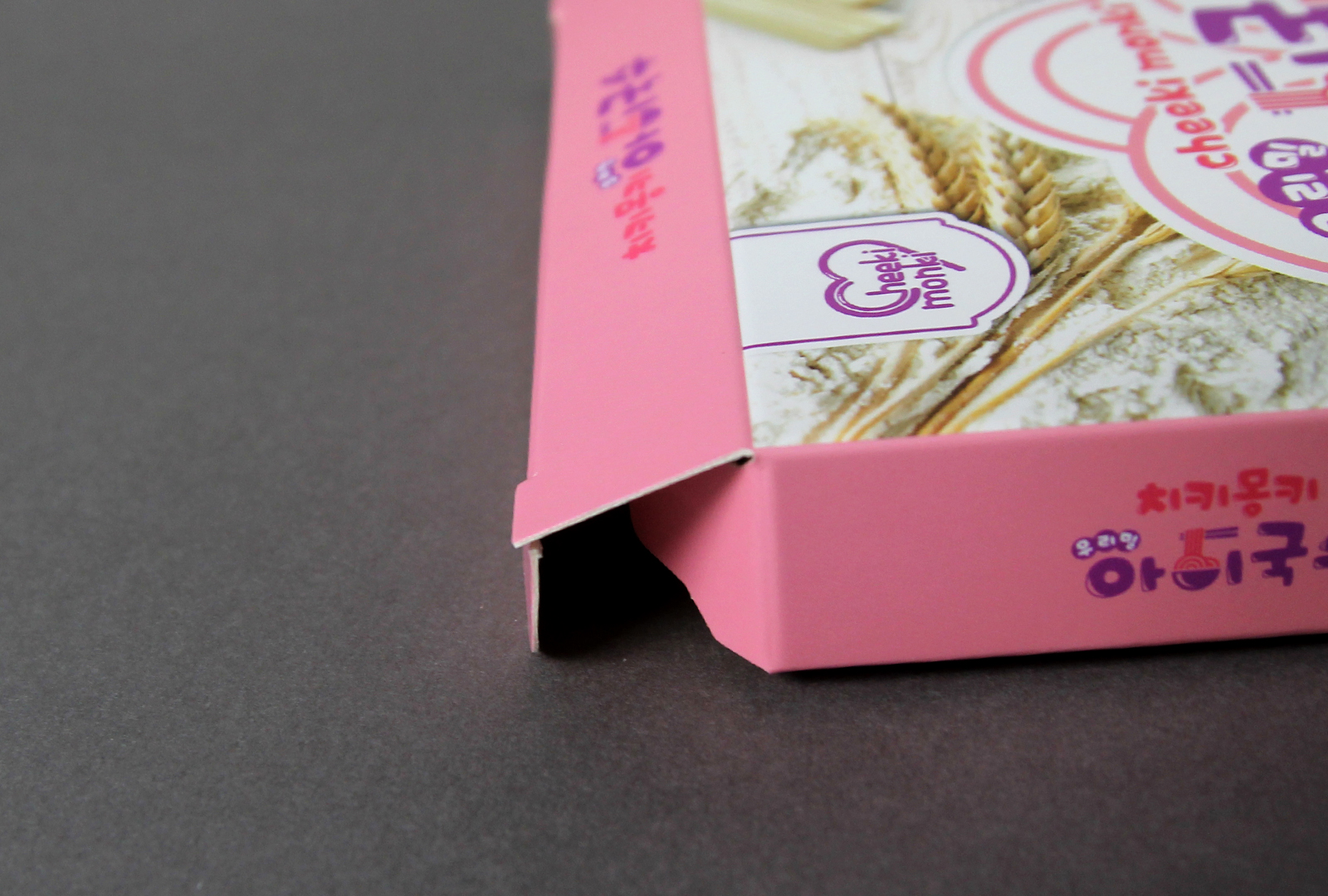 케이와이식품 콘플레이크흑미차S(20G*48)960G - PAPER BOX 썸네일 3