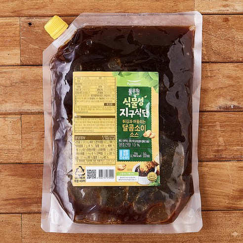 순두부 1kg 썸네일 3