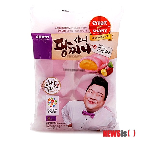 이마트 호떡장수도 반한 꿀호떡 200g 썸네일 2