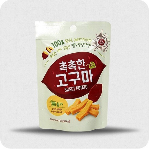 촉촉한 고구마 50g 썸네일 3