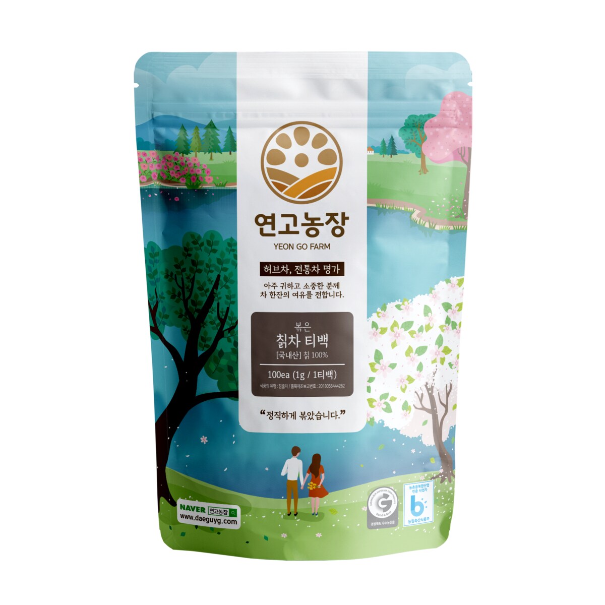 칡차 140G 썸네일 2