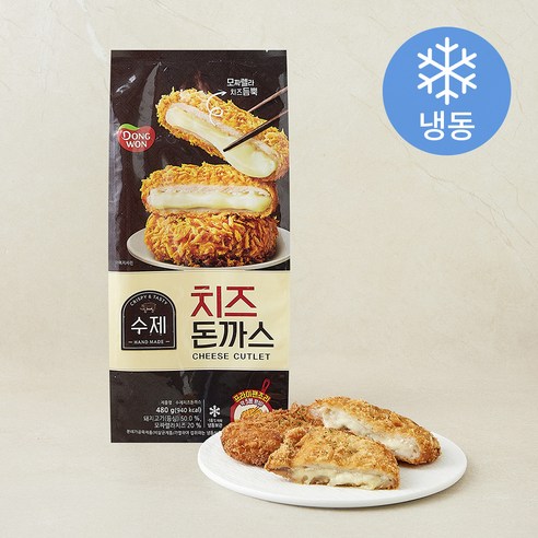 토마스와친구들 치즈등심돈까스 480G 썸네일 2