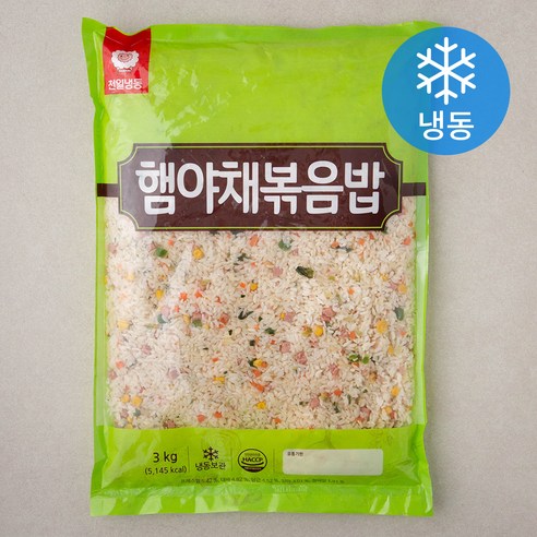 햄야채볶음밥(3kg) 썸네일 2