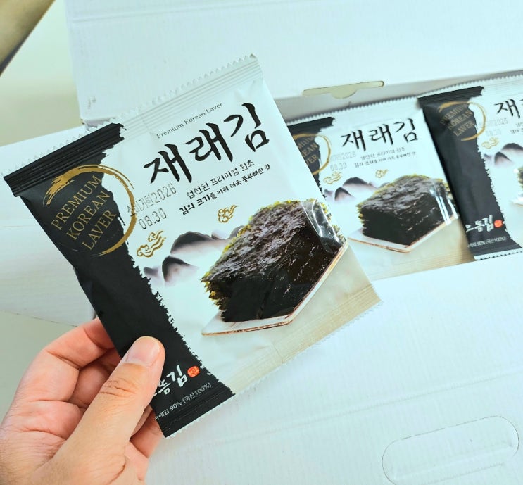 고소한재래김 썸네일 3