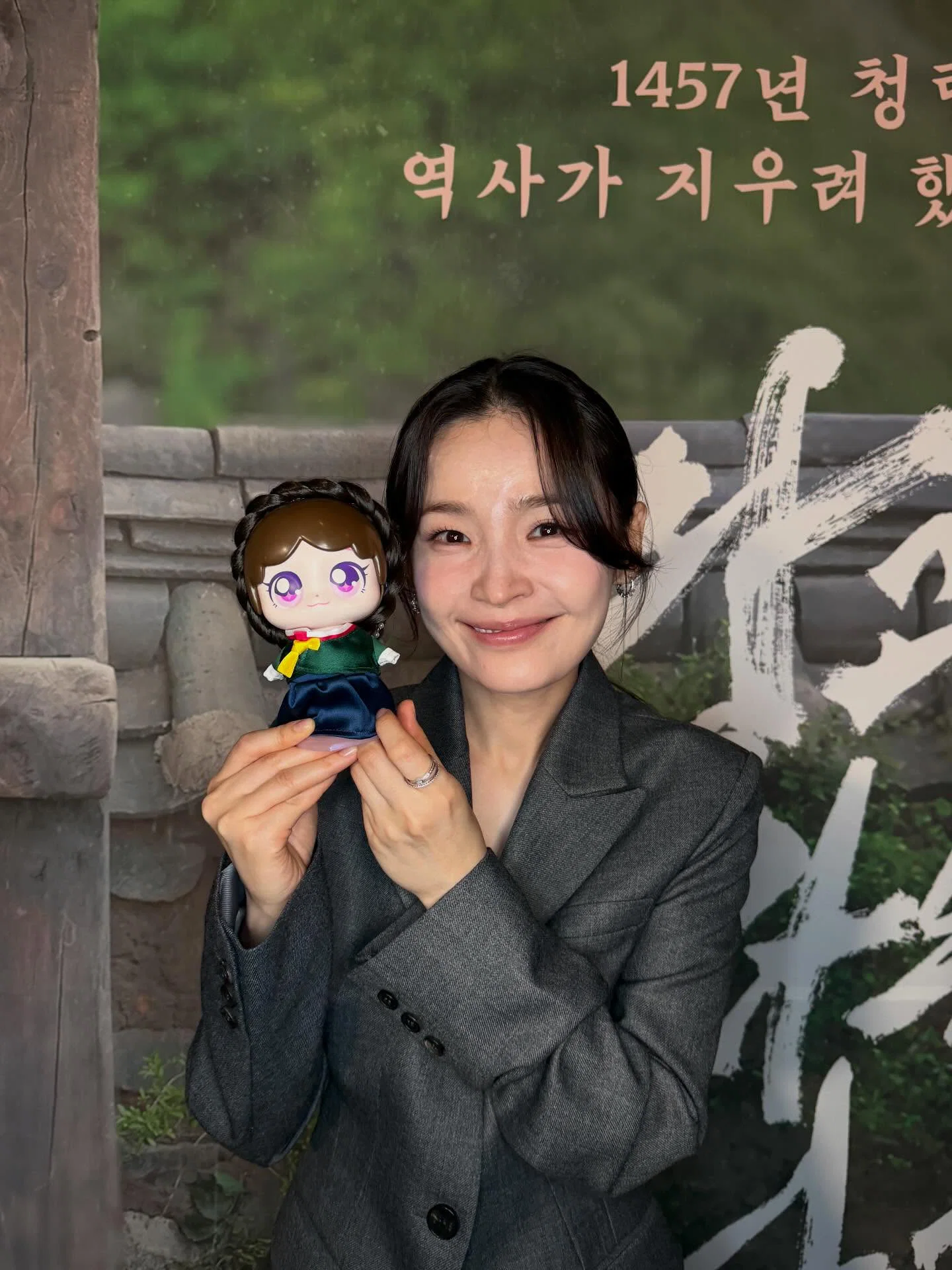 도도함의 티니핑 야옹핑 썸네일 2