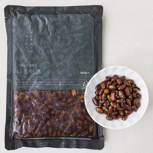 초화림 건강한 콩조림 1kg 썸네일 2