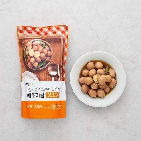 무봉 알 은행500g 냉장[진공] 썸네일 3