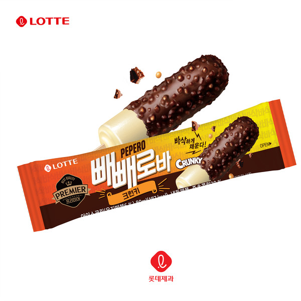 롯데 직장인팩 빼빼로 504G 썸네일 3