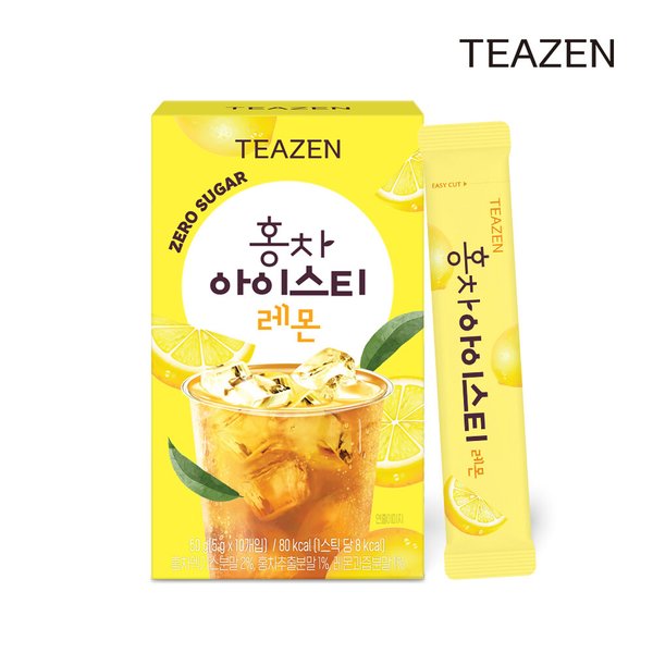 티젠 히비스커스아이스티 썸네일 2