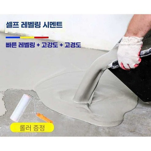 밀다원 밀참 고급강력 10kg 썸네일 3