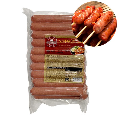 (주)씨엔에스푸드시스템 한입미니핫도그 1kg 썸네일 3