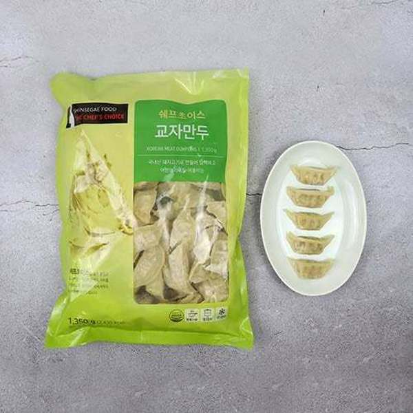 올그루 교자만두 1.35kg 썸네일 2