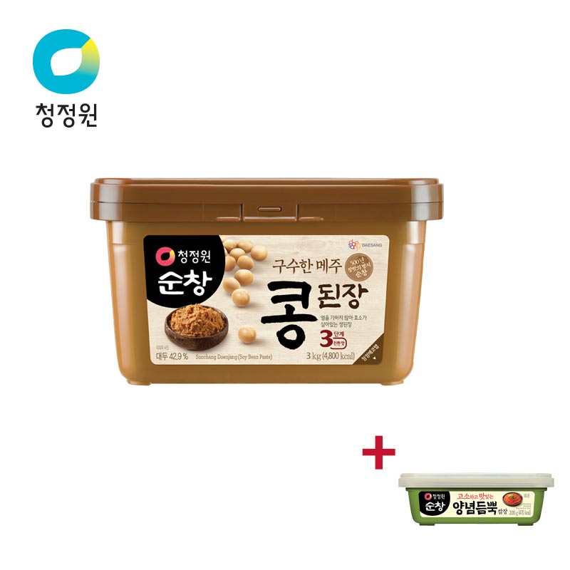 생비원 막장 3kg (옹기) 썸네일 2
