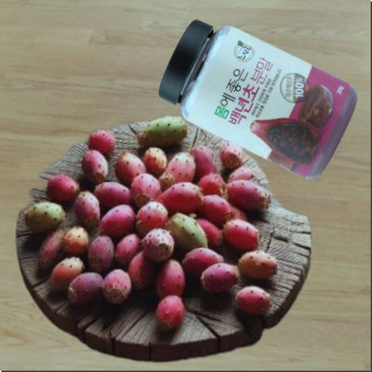맛짱다진단무지1kg 썸네일 2