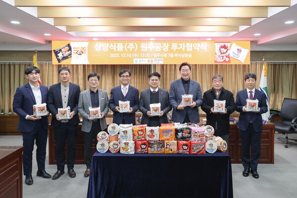 해물파티125*5 썸네일 2