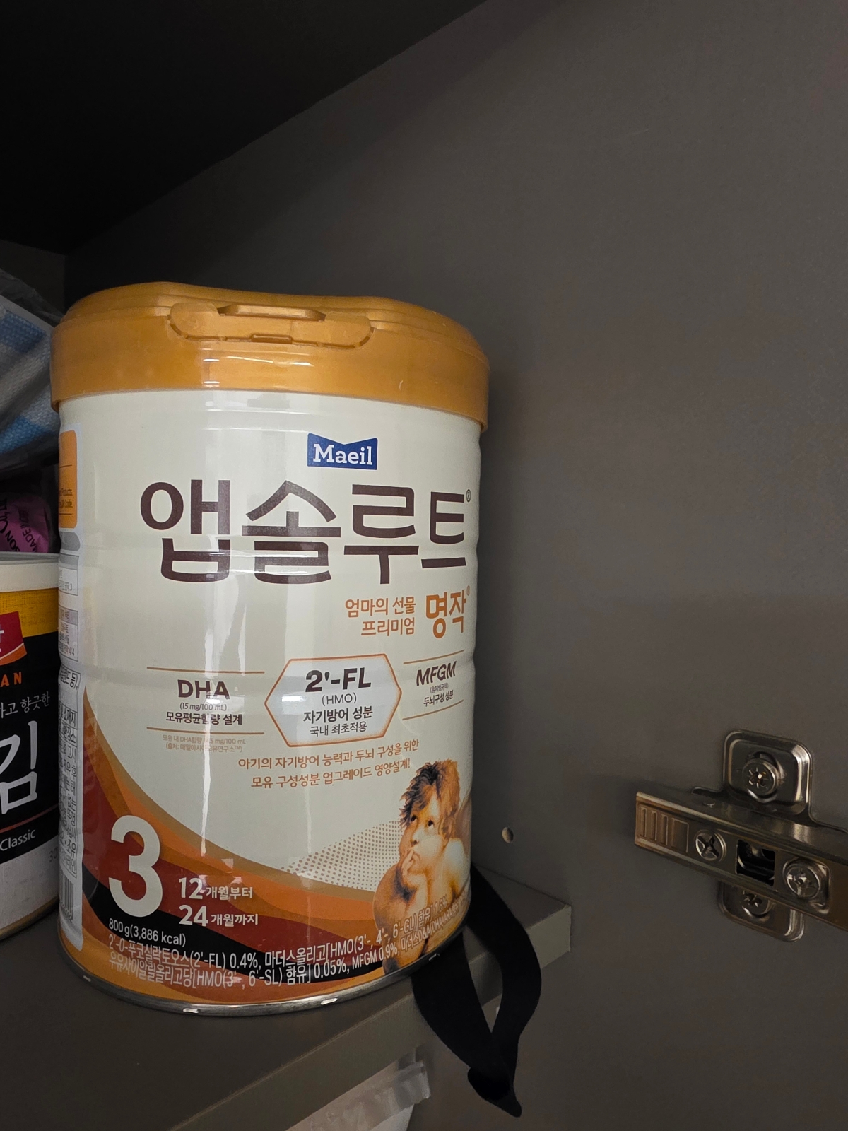 매일유업 앱솔루트 명작 4단계 800G x 6EA 썸네일 3