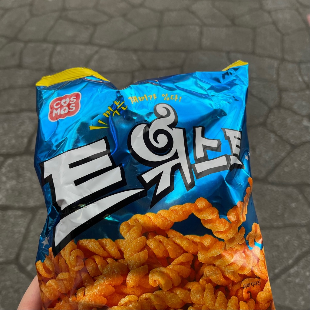 와이즐렉 추억의과자 짱이야 220g 2번들 썸네일 3