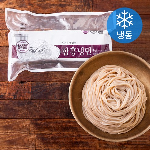㈜성빈식품 호호아바이순대 냉동 2kg X 1개 썸네일 2
