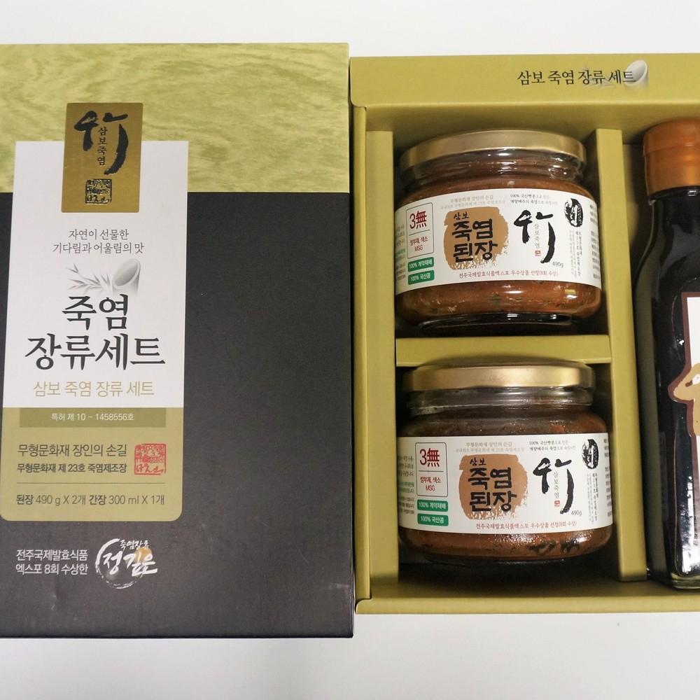 삼보 정깊은 오디.죽염 분말청국장 썸네일 3