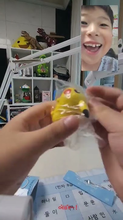 포켓몬쌓기피규어 썸네일 2