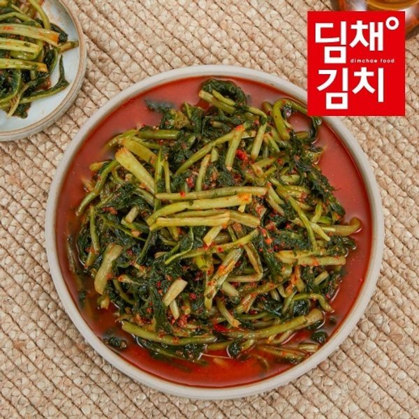 세복식품 열무김치 30kg 썸네일 2
