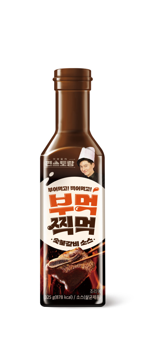 참숯불구이갈비양념장-오뚜기 썸네일 2