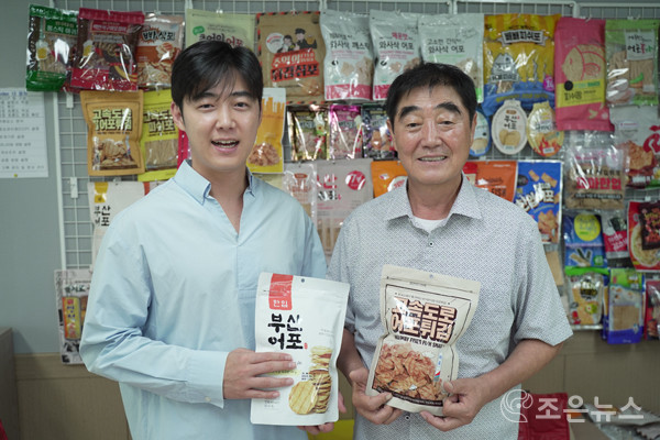 명성식품 연근김부각/45g 45G x 1EA 썸네일 3