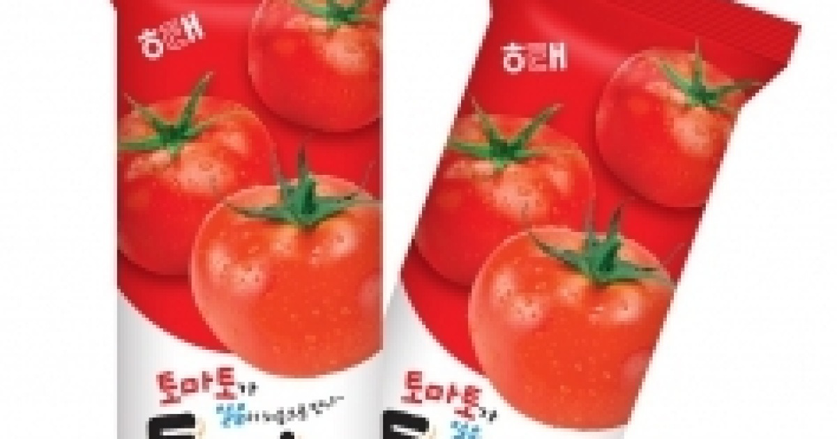 토마토마(튜브벌크) 썸네일 3