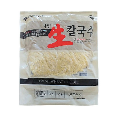 생칼국수 1KG 썸네일 2