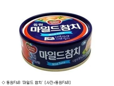 (주)동원F&B 동원 마일드참치 210G x 1EA 썸네일 2