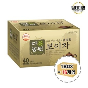 다농원보이차40티 썸네일 2