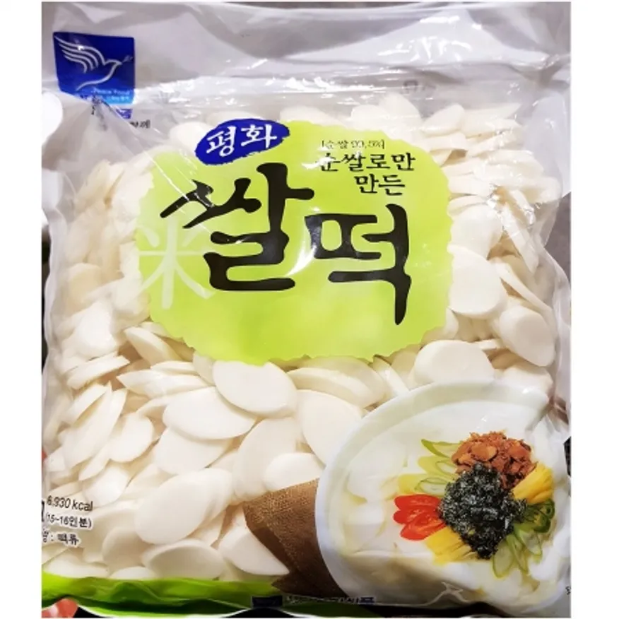 평화F&B 카페베네고구마파우더 150g 썸네일 3
