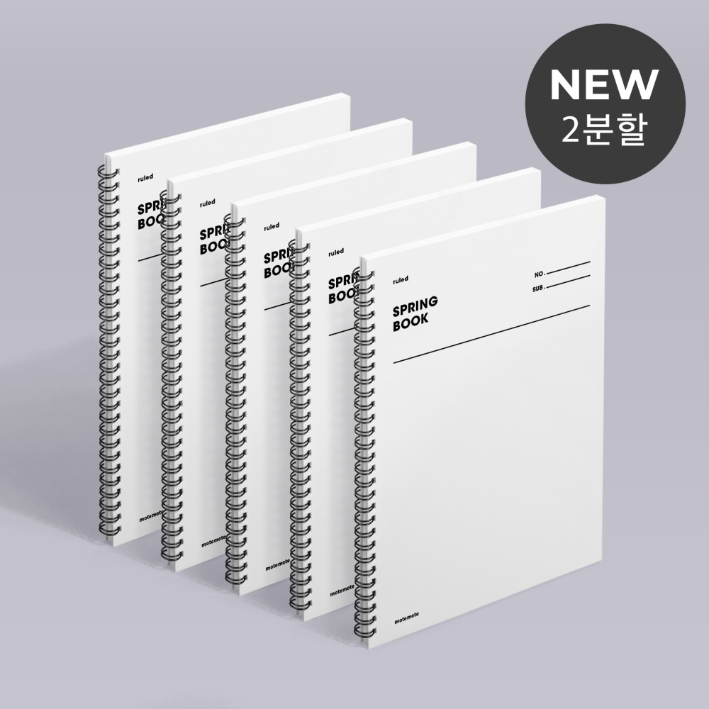 모트모트/스프링북 코넬/바이올렛 썸네일 2