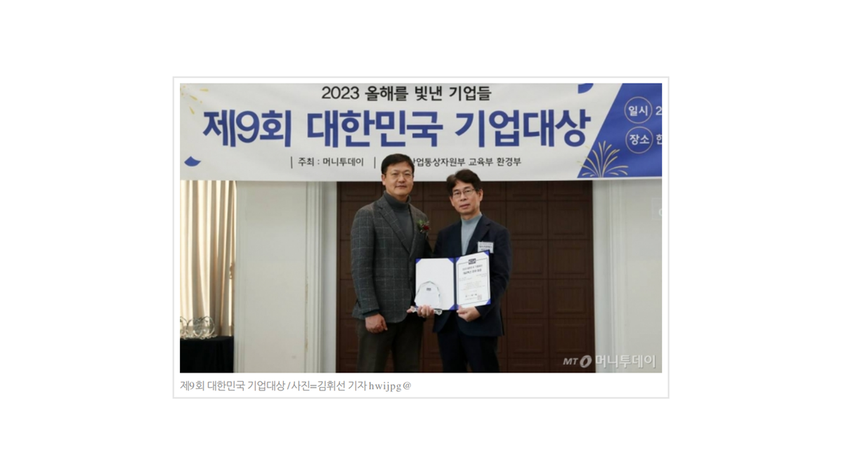 칼슘가득찹쌀50g(은박) 썸네일 2