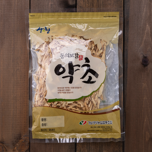 맛김치 200G 썸네일 2