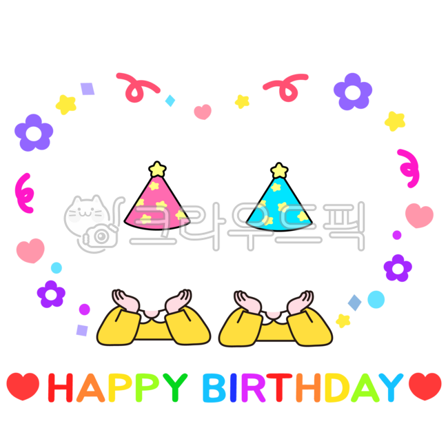 축하카드 썸네일 3