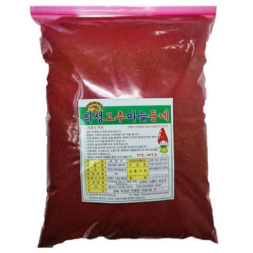 태화농수산 고춧가루(김치용600g) 썸네일 3