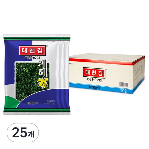 재래김 20G 썸네일 2