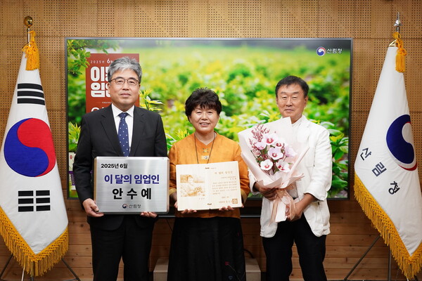 뜰 표고장조림 썸네일 2