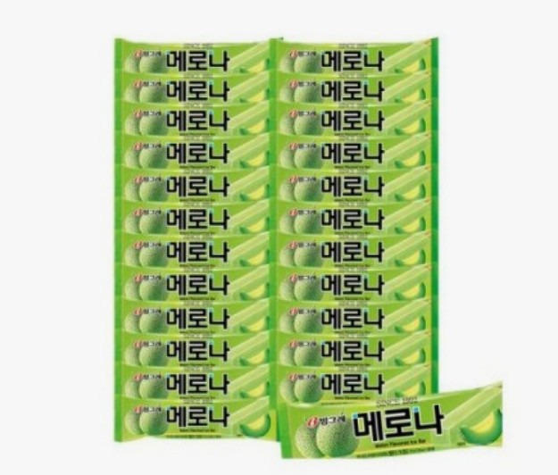 메로나 썸네일 3