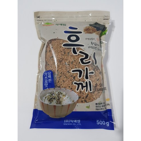 (주)식예원 가쓰오부시 500g 썸네일 3