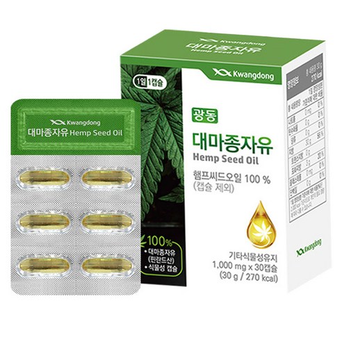(주)한솔식품 알찬알곡 30G x 15EA 썸네일 3