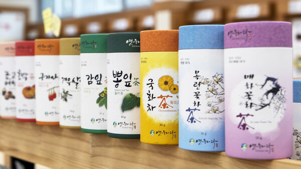 연우제다 연우제다녹차(세작) 80G x 1EA 썸네일 3