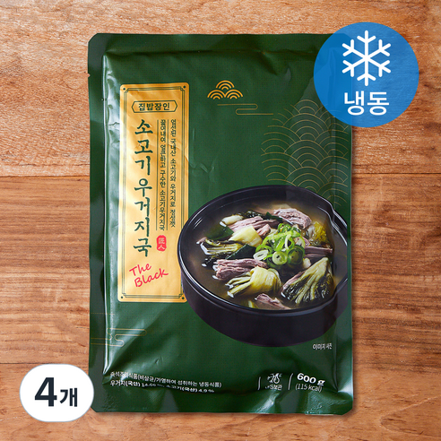 소고기 우거지국 700g 썸네일 3