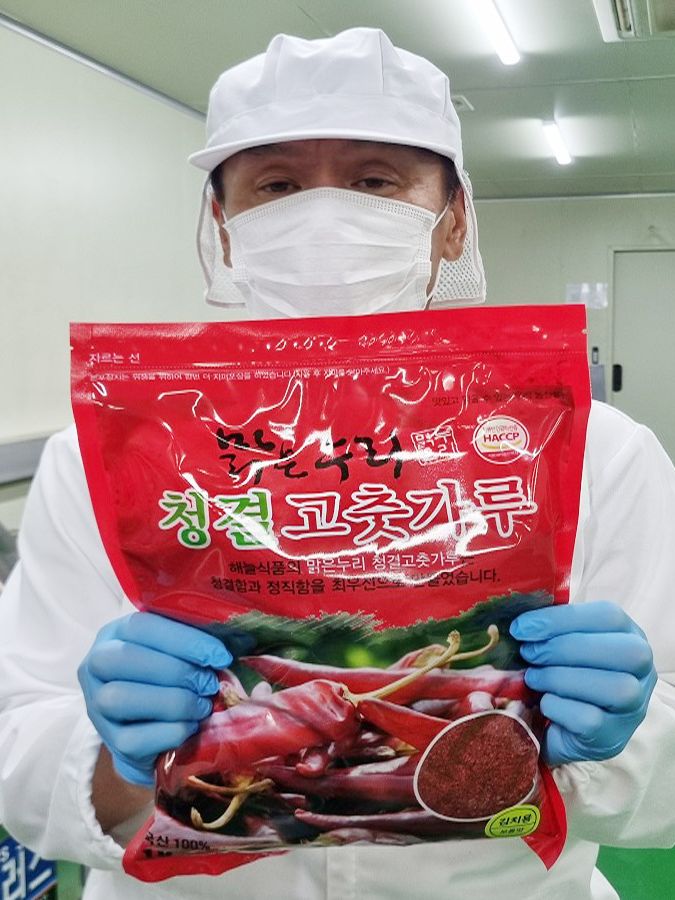 가을빛고춧가루국산1kg 썸네일 2