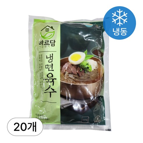 냉면육수 350g 썸네일 2