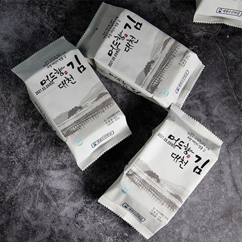 김자반 썸네일 2