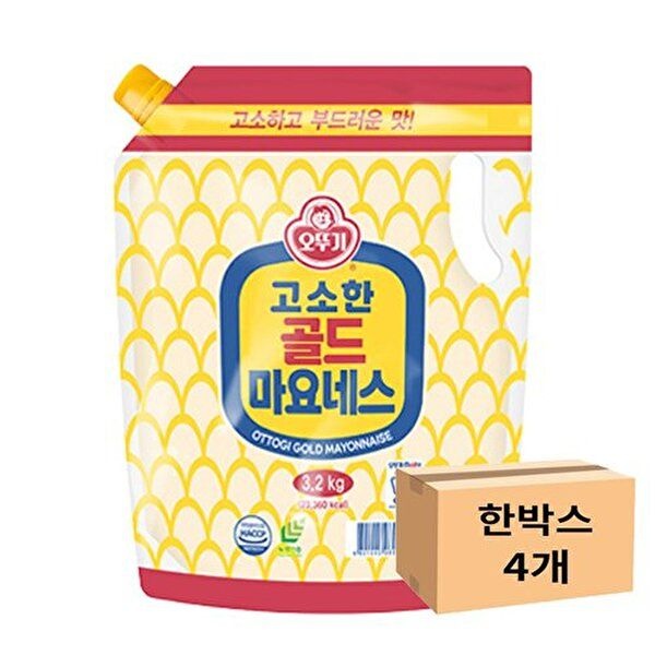 오뚜기마요네즈10kg 썸네일 2