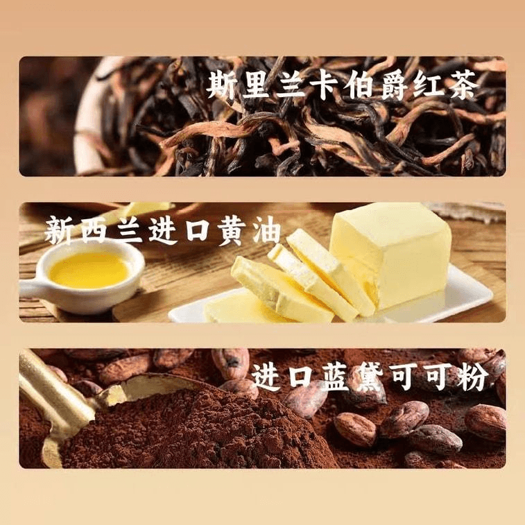 코아링쿠키 코코아1% 120G 썸네일 2