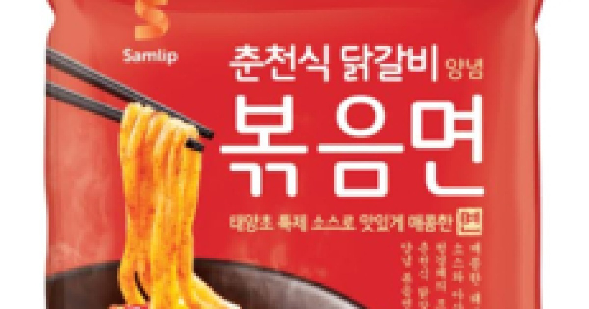 삼림소보루 썸네일 3